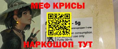 герыч Свободный