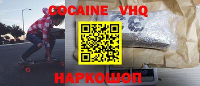 герыч Свободный