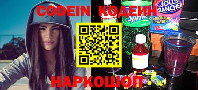 герыч Свободный