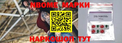 герыч Свободный