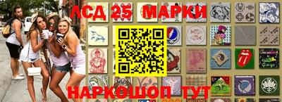 герыч Свободный
