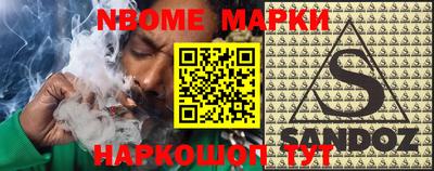 герыч Свободный