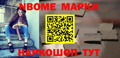 герыч Свободный