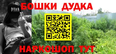тгк Северобайкальск