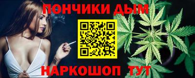герыч Свободный