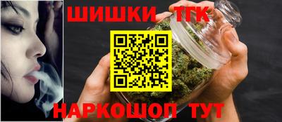герыч Свободный