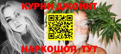 герыч Свободный