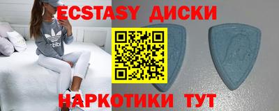 герыч Свободный