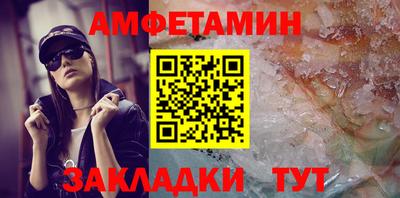 герыч Свободный