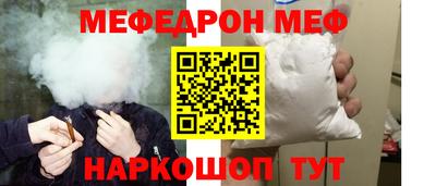 герыч Свободный