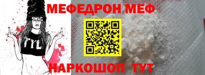 герыч Свободный