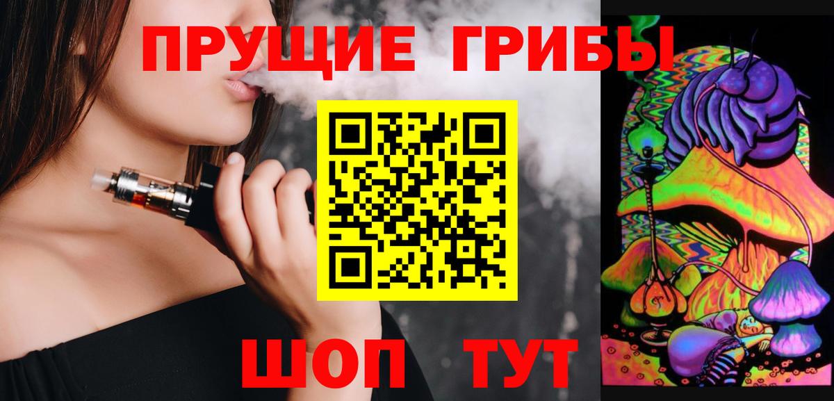 ГАШИШ  МДМА  МЕФ кристаллы  Метамфетамин  МАРИХУАНА  Реутов  Вход с VPN  Канабис 